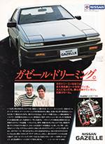 nissan_gazelle_penthouse_magazine.jpg
